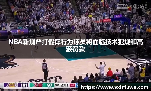 k1体育app下载