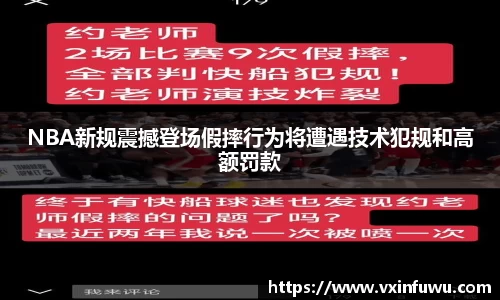 39153.k1体育十年品牌