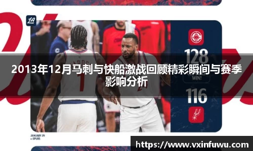 k1体育